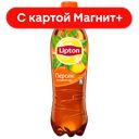 LIPTON Холодный Чай Персик 0,5л пл/бут(Пепсико):12