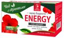 Чай черный «Травы Башкирии» ENERGY Заряд бодрости, 20х4 г