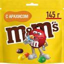 Драже M&M's с арахисом и молочным шоколадом 145г