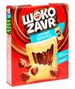 Подушечки «ШокоZavr» шоколад и фундук, 240 г