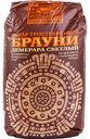Сахар тростниковый Брауни Демерара светлый, 900 г