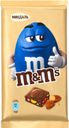 Шоколад M&M’s молочный миндаль и драже 122г