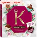 Конфеты KORKUNOV коллекция шоколадных плиток, 131 г