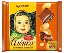 Шоколад молочный Алёнка с арахисом, 70г