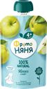 Пюре Фрутоняня, яблоко, 90г