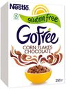 Хлопья Nestle Gofree шоколадные без глютена, 250 г