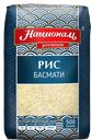Рис АНГСТРЕМ, Басмати, 500г