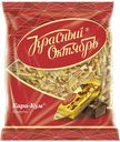 Конфеты КАРА КУМ (красный Октябрь), 250г
