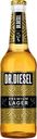 Пиво светлое DOCTOR DIESEL Премиум Лагер пастеризованное 4,7%, 0.45л