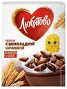 Готовый завтрак «Любятово» подушечки с шоколадной начинкой, 250 г
