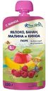 Пюре Fleur Alpine Яблоко, банан, малина и киноа, с 8 месяцев, 120г