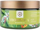 Скраб для тела сахарный Floristica Majorca Глубокое увлажнение Алоэ и апельсин, 250 мл