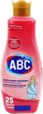 Средство для стирки деликатных тканей ABC, 1,5л