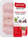 Мякоть бедра цыпленка-бройлера ТМ Петруха 750 гр