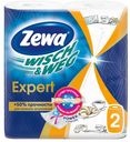 Бумажные полотенца Zewa Wish&Weg, 2 рулона
