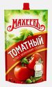 Кетчуп Махеевъ томатный 300г