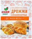 Дрожжи ТЧН! /О'КЕЙ DAILY 7г