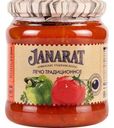 Лечо Janarat традиционное 460г
