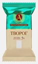 Творог 5% 180г