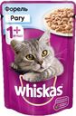 Корм Whiskas Рагу с форелью для кошек, 85г