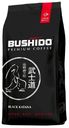 Кофе в зернах «Bushido» Black Katana, 227 г