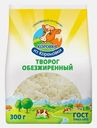 Творог Коровка из Кореновки обезжиренный 300г