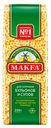 Макароны Makfa Звездочки, 250 г