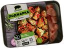 Поджарка свиная «Боровково» охлажденная, 500 г