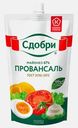 Майонез Сдобри Провансаль 67% 350г