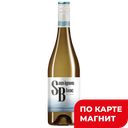 Вино ИРОНСАН Совиньон Блан, белое, сухое, 0,75л
