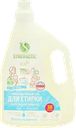 Гель для стирки SYNERGETIC Pure биоразлагаемый концентрированный