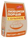 Пельмени «Сальников» Любимая порция с бульоном замороженные, 800 г