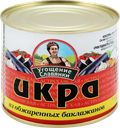 Икра из обжаренных баклажанов УГОЩЕНИЕ СЛАВЯНКИ, 545г