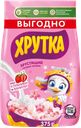 Готовый завтрак Хрутка клубника ваниль звездочки Сириал Партнерс Рус м/у, 375 г