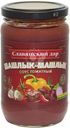 Соус Славянский Дар Шашлык-машлык томатный, 350мл