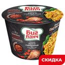 Лапша Биг Ланч, рагу с говядиной и чили перцем, 90 г