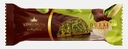 Шоколад Дубайский с фисташковой начинкой и катаифи King Of Nuts 30г