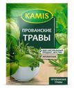 Прованские травы Kamis 10г