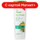 SYNERGETIC Hair Therapy Шампунь пр выпадения волос 400мл:6