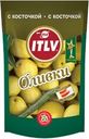Оливки с косточкой ITLV зеленые, 195г