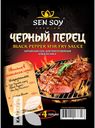 Соус СЭН СОЙ Черный Перец столовый 120г