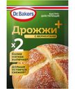 Дрожжи Dr. Bakers плюс хлебопекарные сухие быстродействующие с ферментами, 8г
