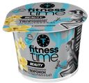 FITNESS TIME Творожок альбум ваниль 1,5%100г пл/ст(Милком):8