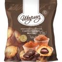 Мини-маффин Шарлиз с шоколадной начинкой 315г