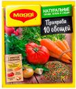 Приправа Maggi Супер приправа 10 овощей, 75 г