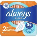 Прокладки Always ultra Нормал, 10 шт.