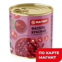 Фасоль красная СЕМЕЙНЫЕ СЕКРЕТЫ в томатном соусе, 400г