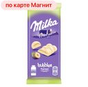 Шоколад белый АЛЬПЕН ГОЛЬД, Миндаль и кокосовая стружка, 90г