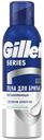 Пена д/бритья мужская Gillette Series Восстанавливающая д/чувствительной кожи зеленый чай 200мл