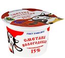 СМЕТАНА, 15% (Северное молоко ТД), 200г